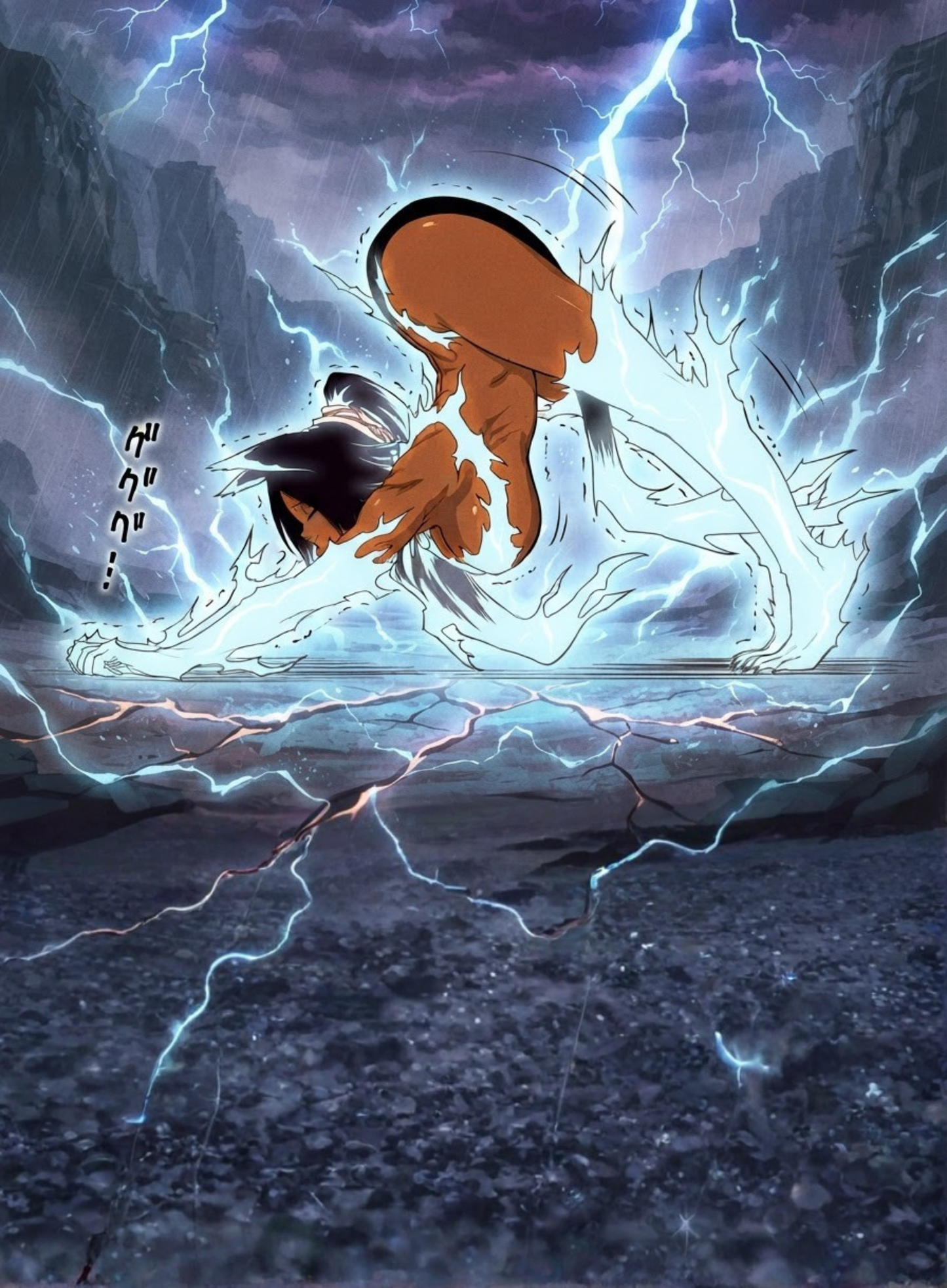 Kenrith, the Returned King #97